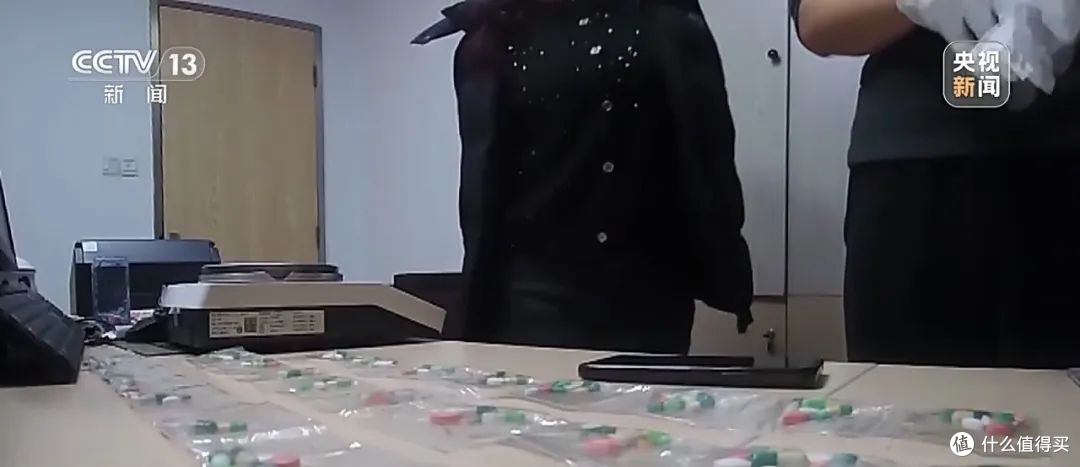 第15个禁毒月,这7种伪装正在靠近你和孩子!