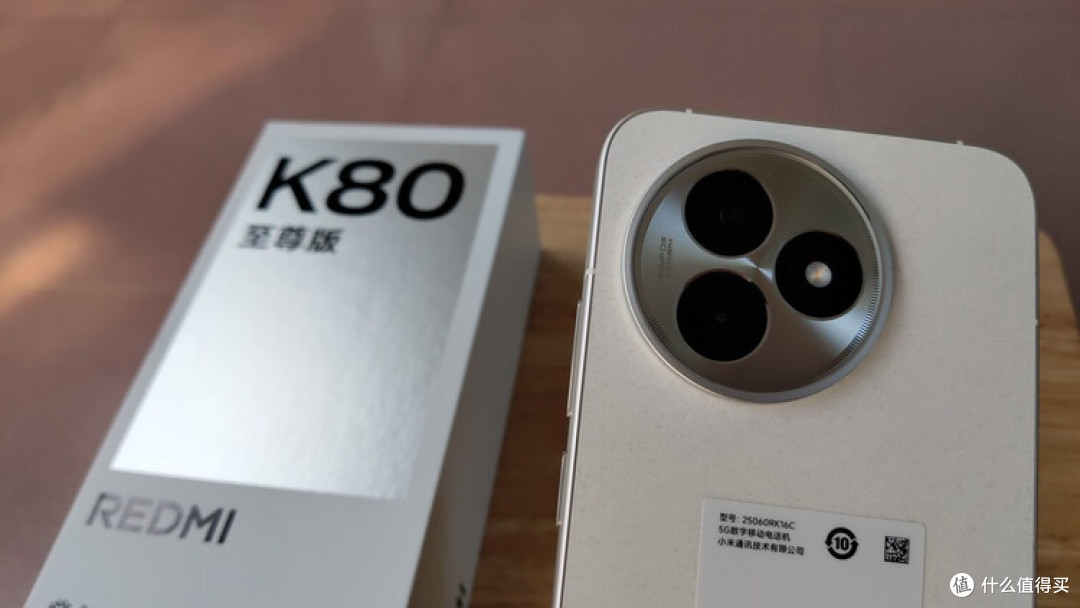 Redmi K80至尊版:中端市场的亮点与不足