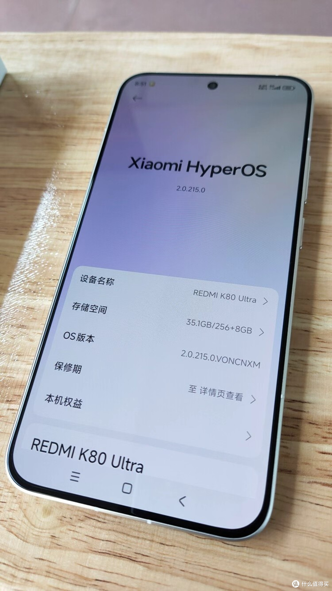 Redmi K80至尊版:中端市场的亮点与不足