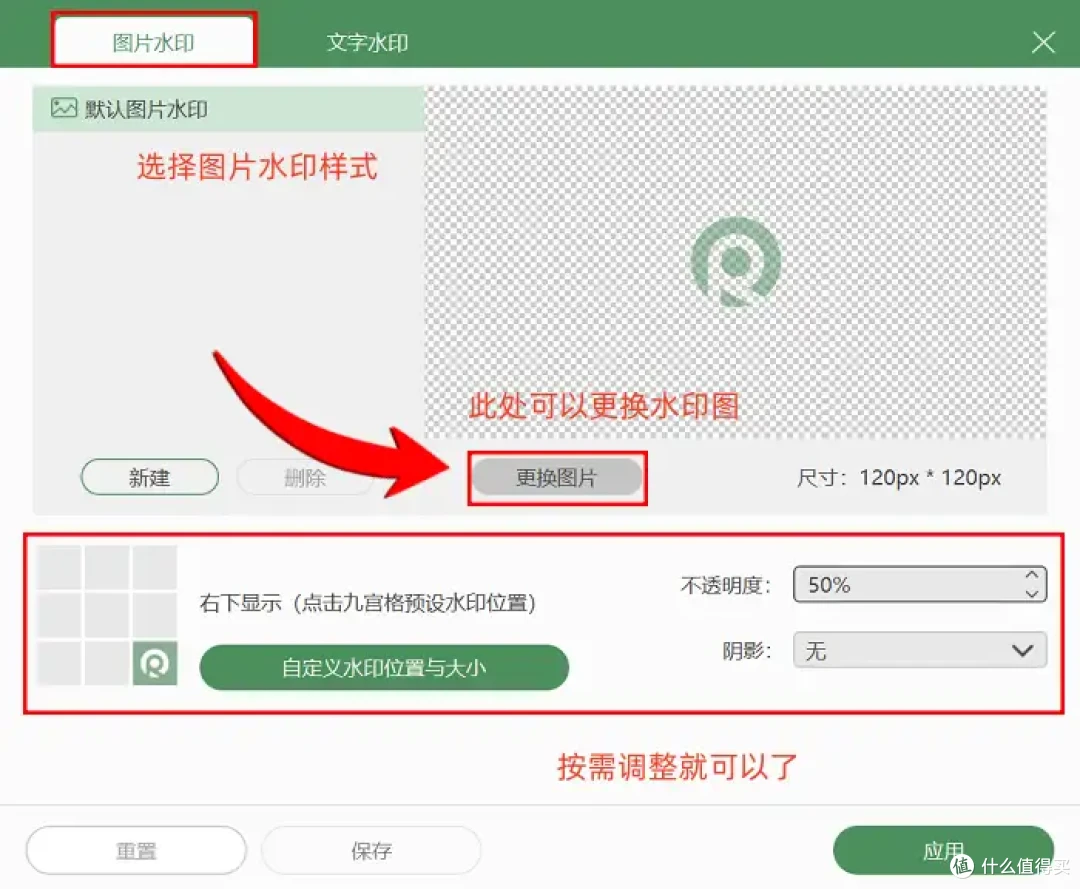 5款免费的电脑录屏软件分享,最佳软件在这里!