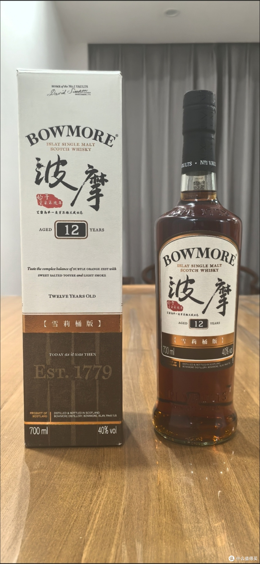 轻泥煤的波摩