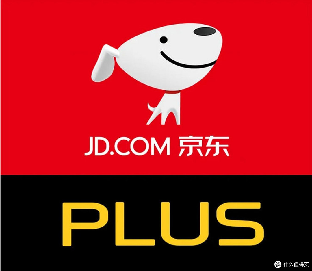 京东PLUS会员超强攻略,让你物超所值