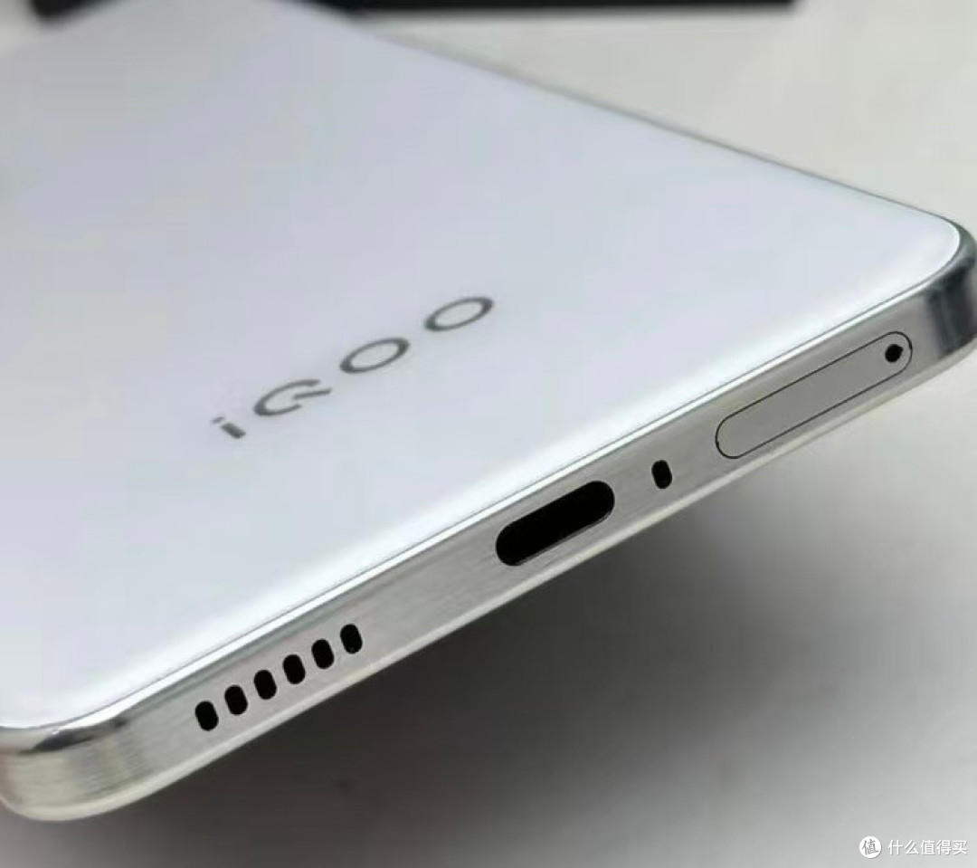 iQOO加速清仓,骁龙8Gen3国补后卖到1529元,配置是真香