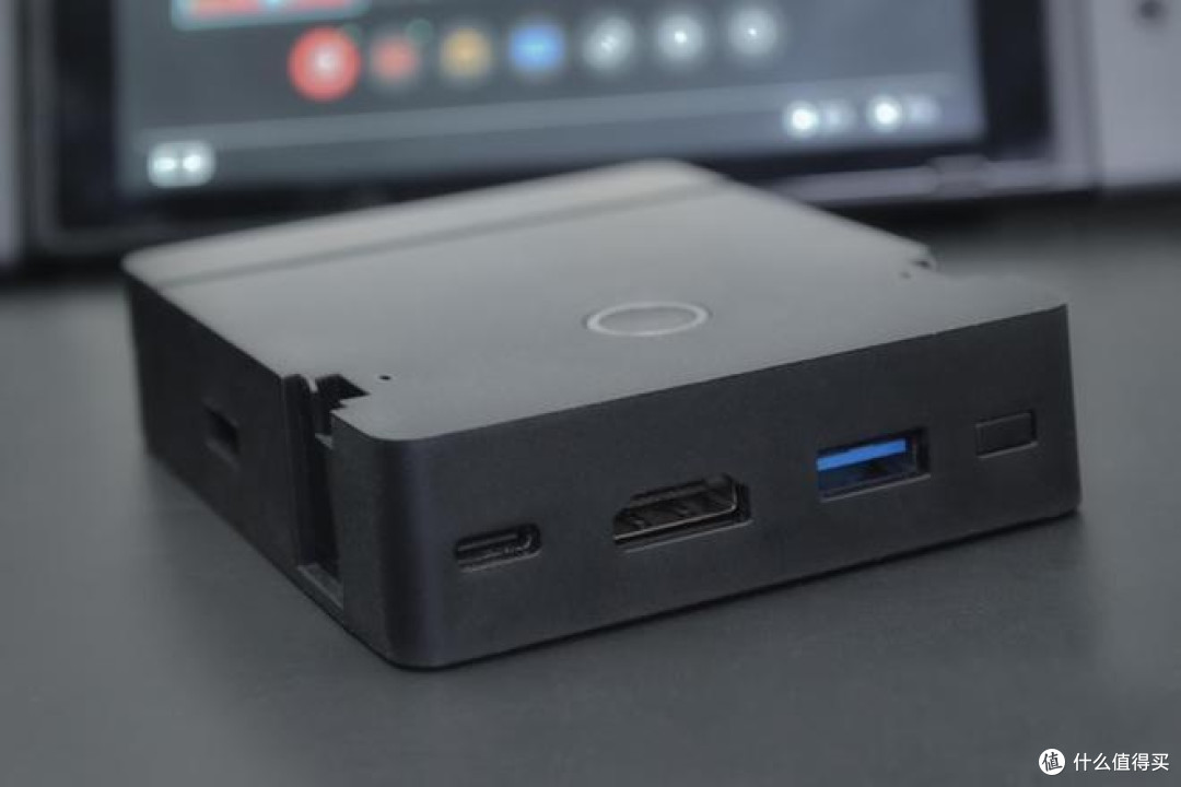 Switch底座的多种用途介绍