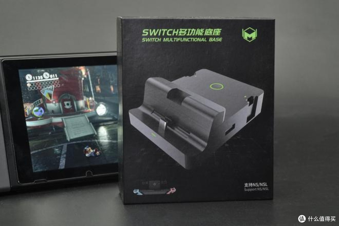 Switch底座的多种用途介绍