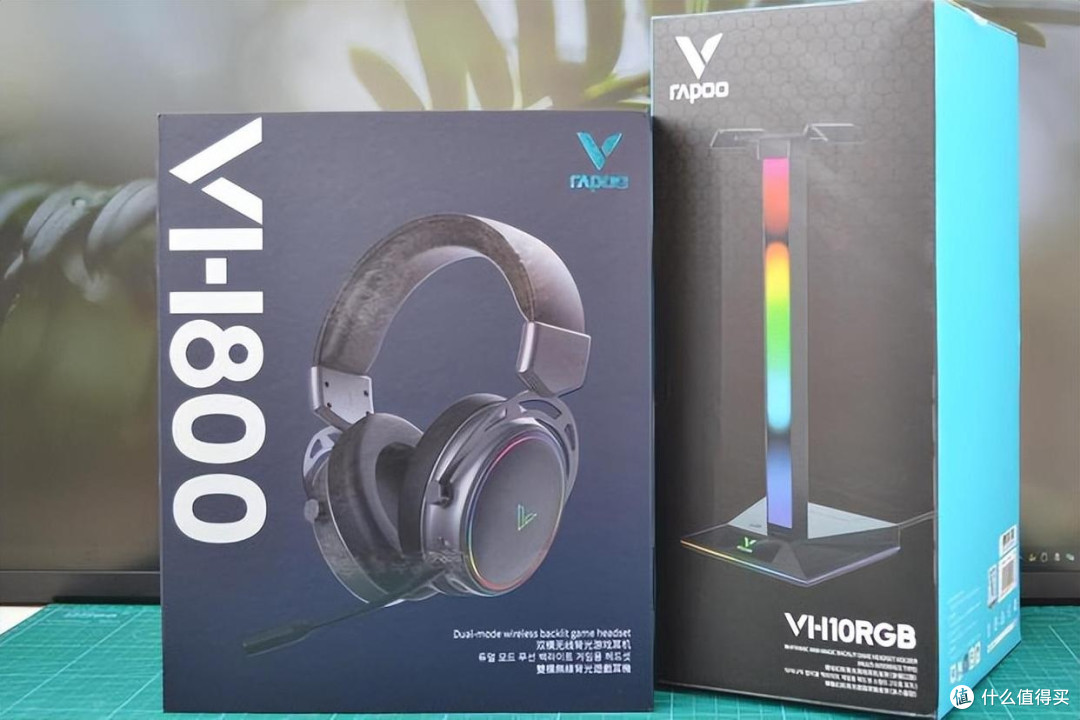 雷柏VH800:双模无线游戏耳机