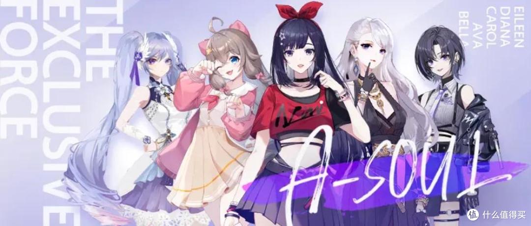 索尼卖掉的IP,奈飞赚翻了,《猎魔女团》背后是万亿虚拟偶像市场