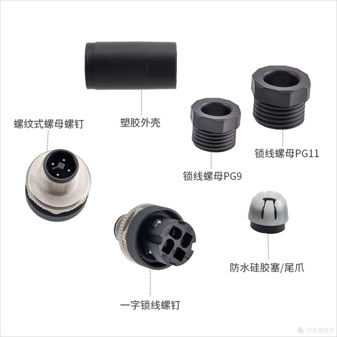 深圳市华星光电技术有限公司