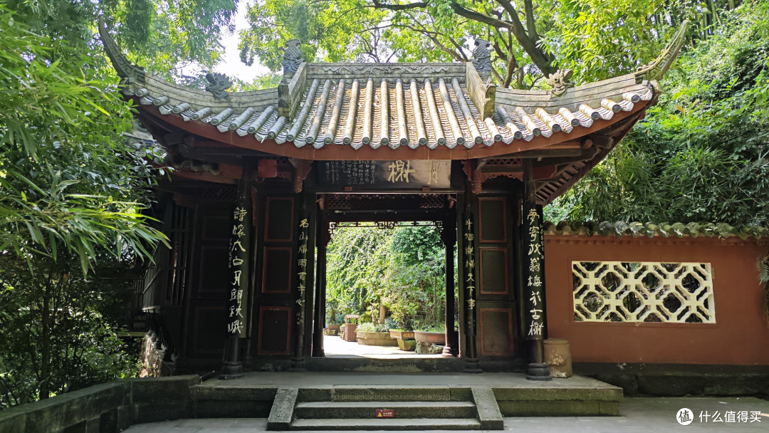 月榭
