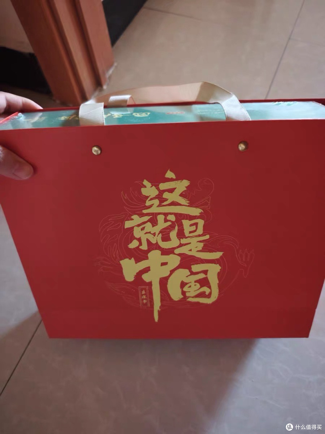 《西游记立体书:三借芭蕉扇的奇幻之旅》