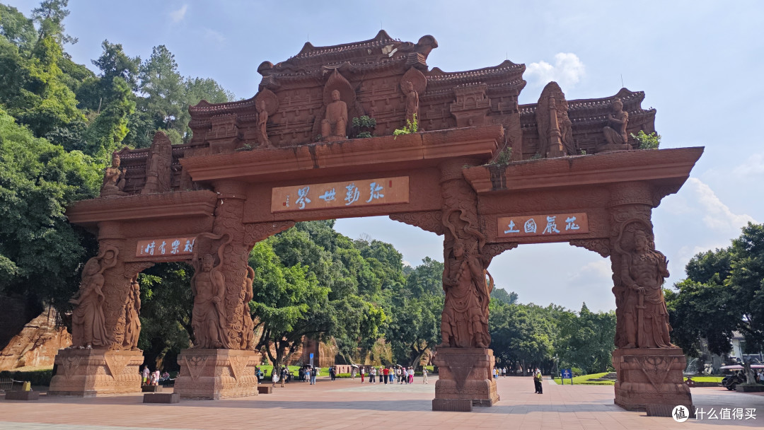 乐山大佛