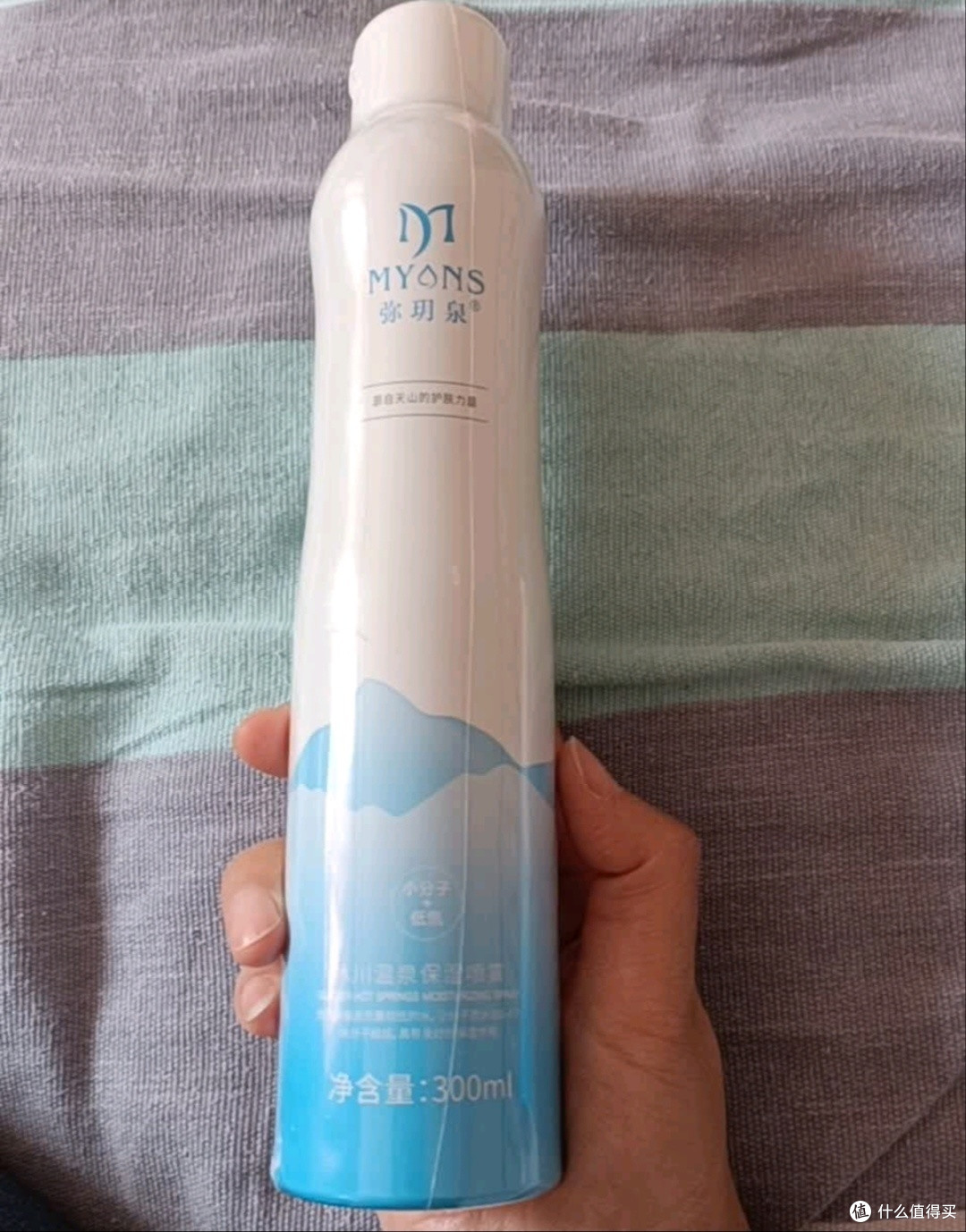水之诗：弥玥泉喷雾，敏感肌的温柔守护