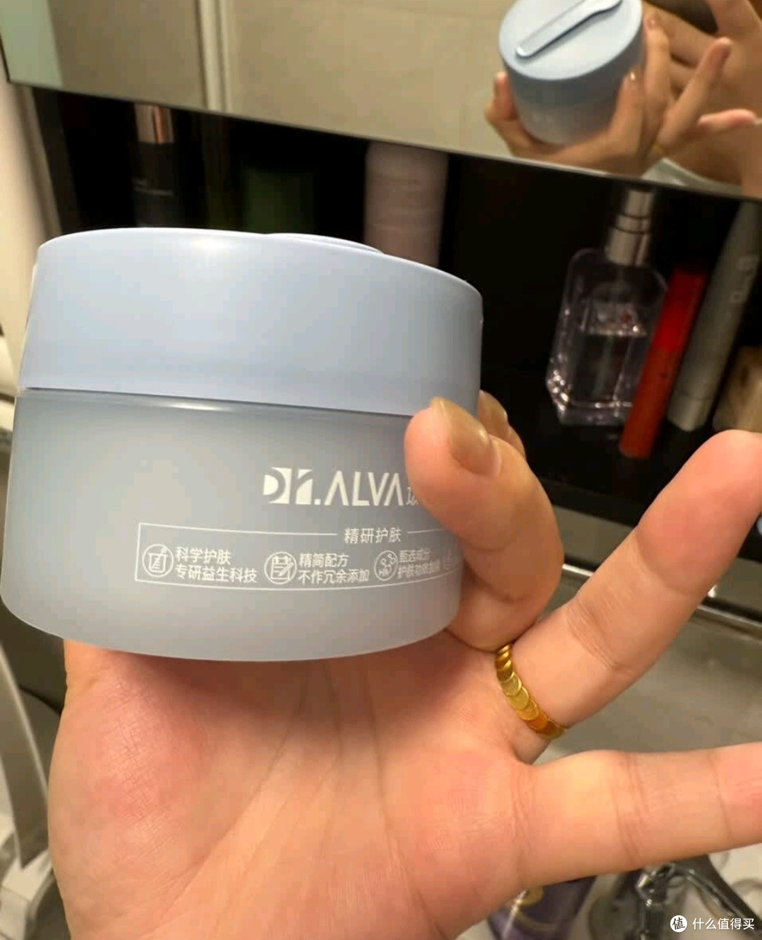 瑷尔博士蓝胖子卸妆膏:我的卸妆新宠,温和清洁不糊眼