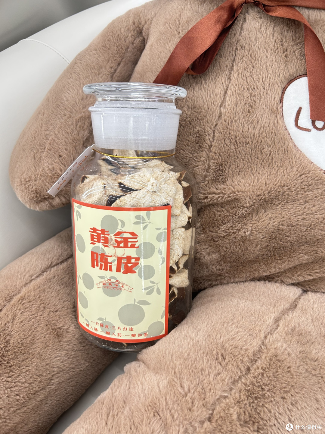 福茗源茶叶新会老陈皮广东新会十年陈皮大红皮高端中秋礼盒250g
