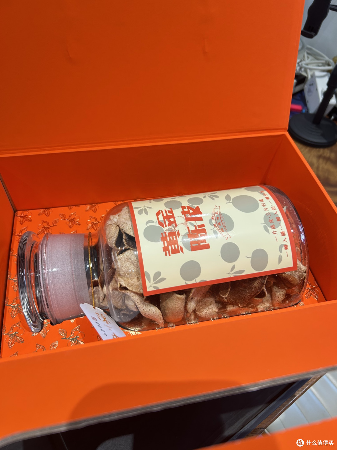 福茗源茶叶新会老陈皮广东新会十年陈皮大红皮高端中秋礼盒250g