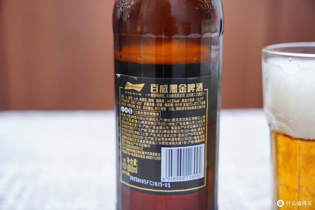 夏天的“酒柜争夺战”：进口精酿vs国产啤酒，谁更懂中国胃？