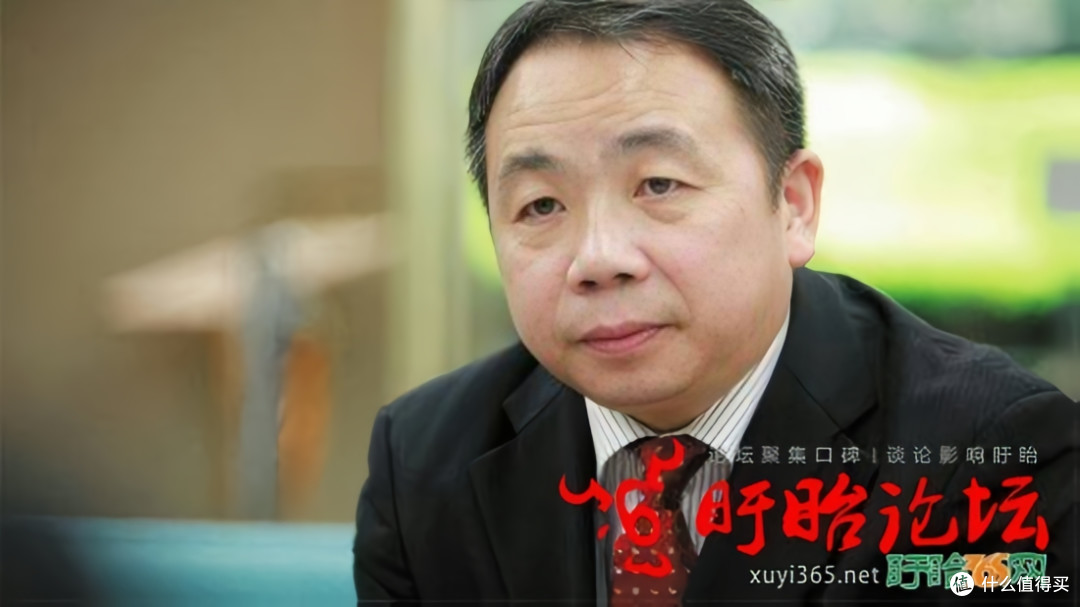 中方制裁石平：维护国家主权的有力行动