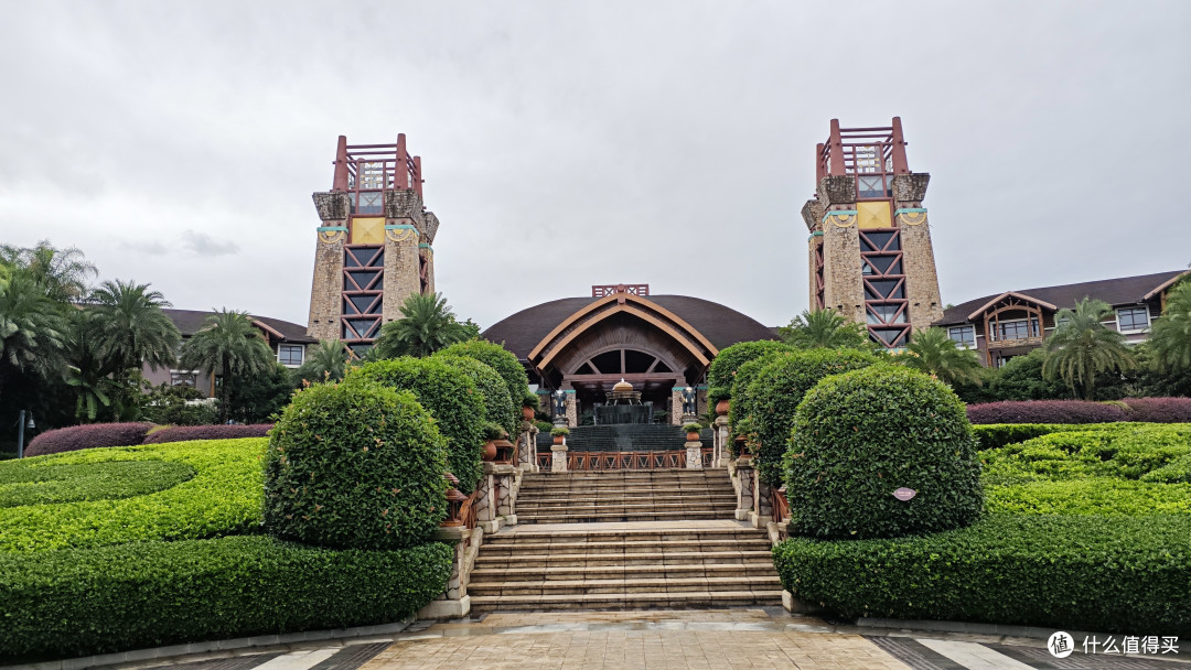 峨眉山乌兰度假酒店