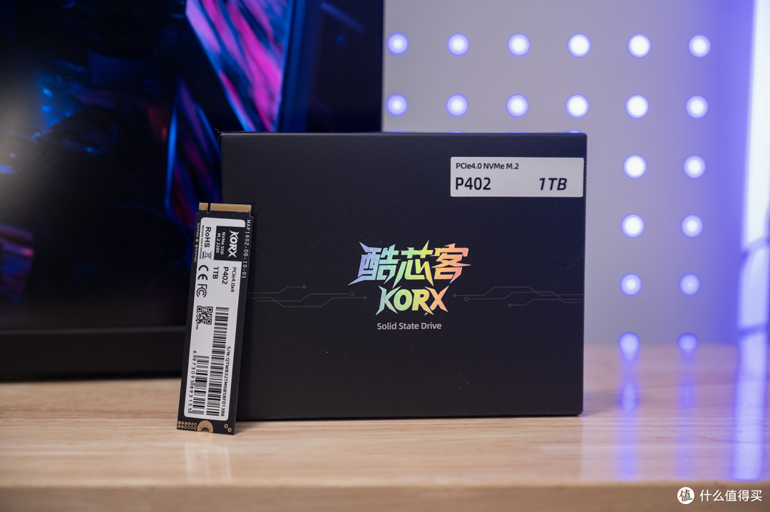 PCI-E 4.0 SSD旗舰级最划算,入手国芯方案性价比选手酷芯客P402