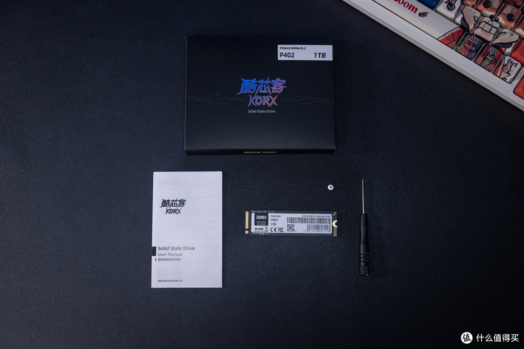 PCI-E 4.0 SSD旗舰级最划算,入手国芯方案性价比选手酷芯客P402