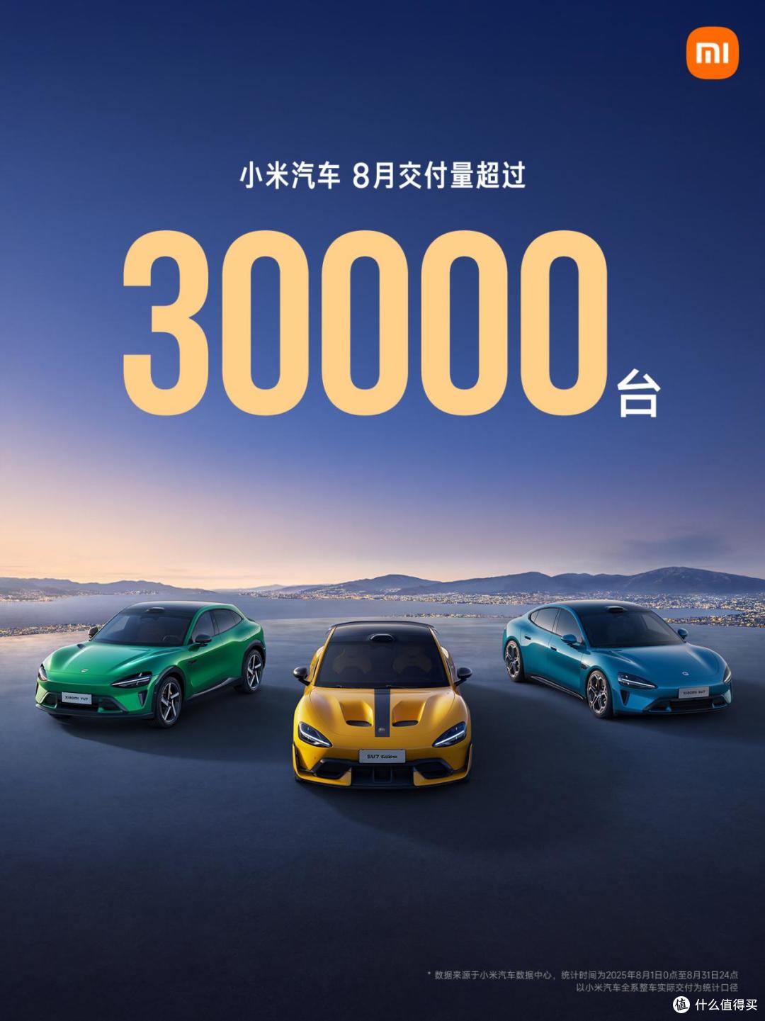 8月新势力销量大不同，零跑继续领跑，理想却不太理想