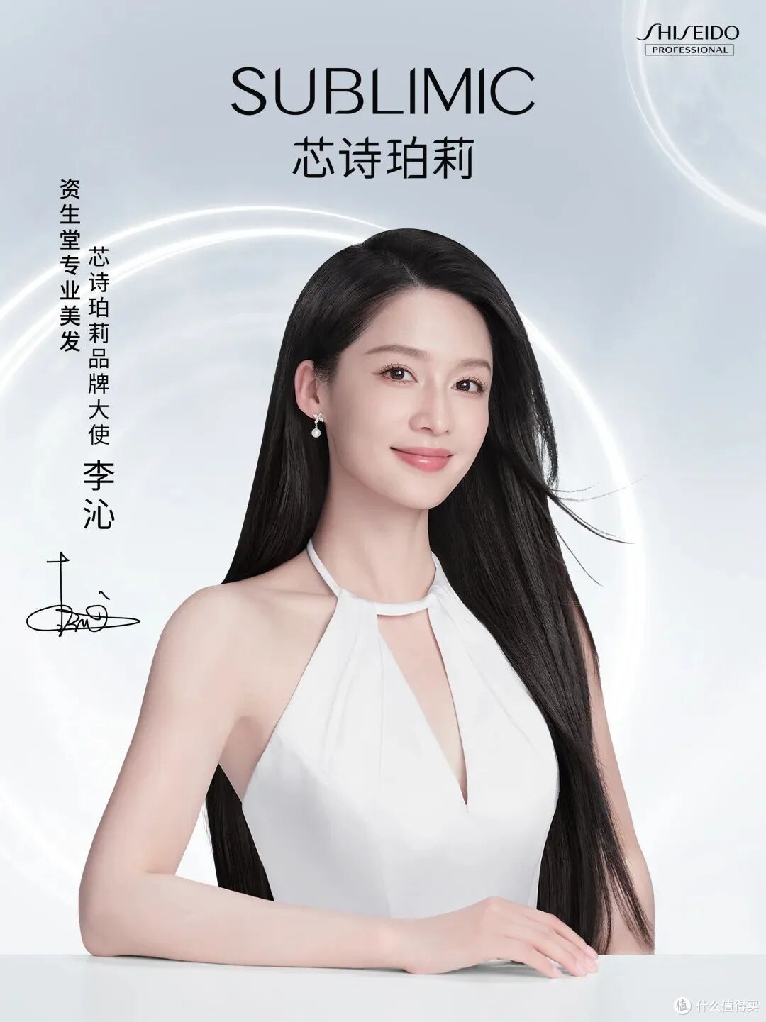 珀莱雅计划赴港上市;小红书电商「市集」成为一级入口