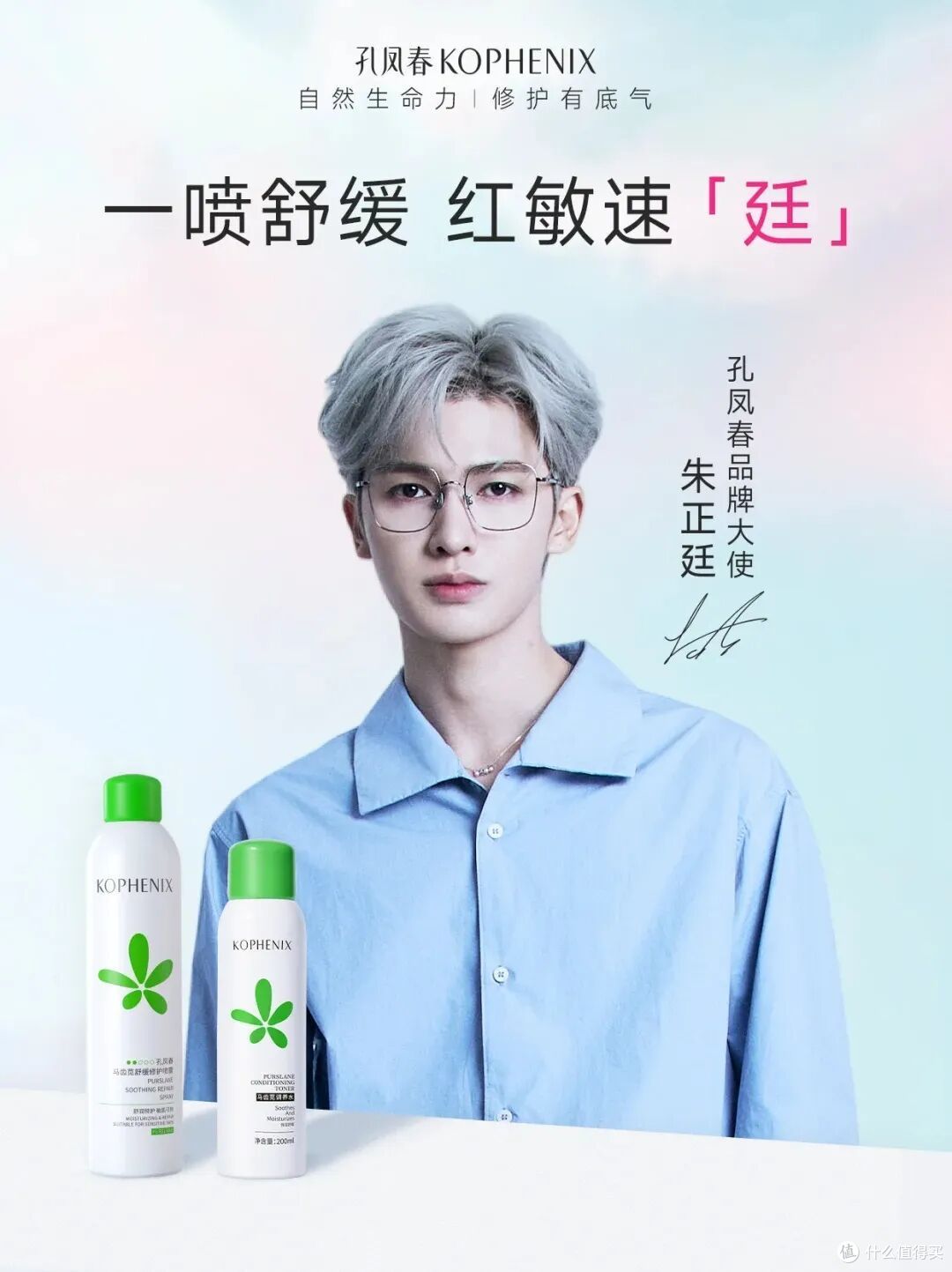珀莱雅计划赴港上市;小红书电商「市集」成为一级入口