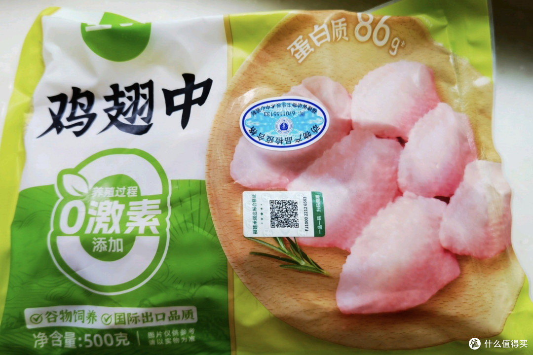 圣农鸡中翅,味蕾的盛宴,厨房的魔法