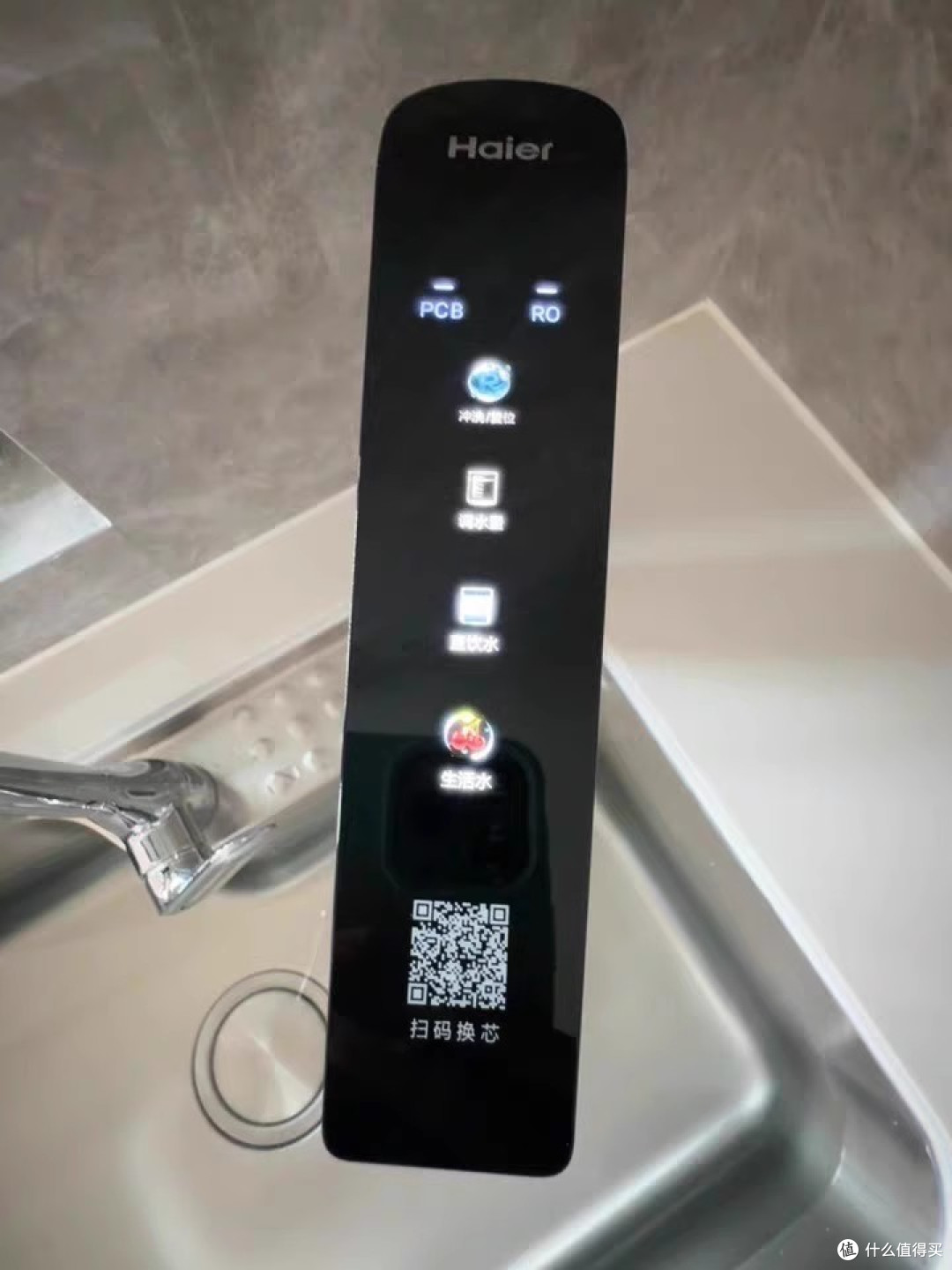 我最近超心水的净水器