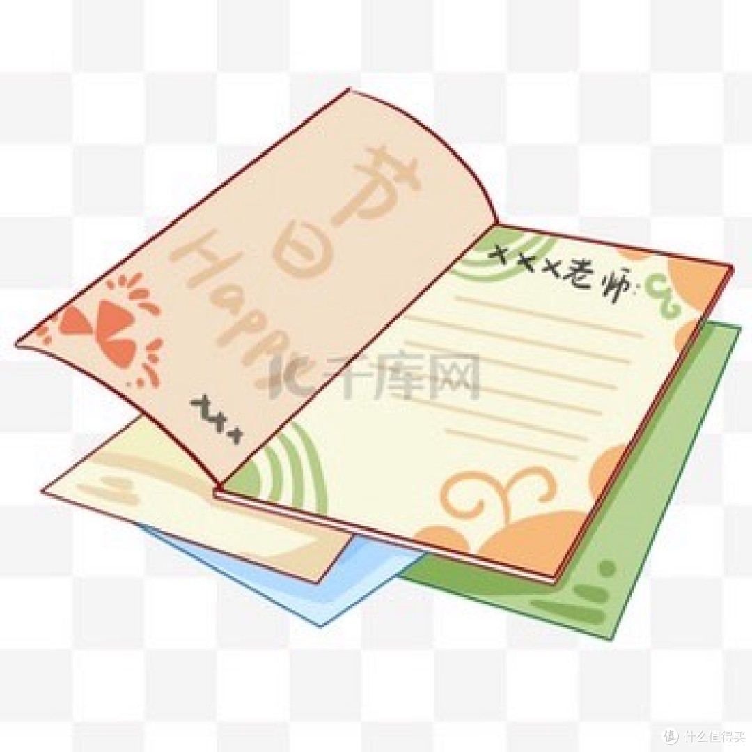 教师节送礼：以心为尺，让敬意回归本真