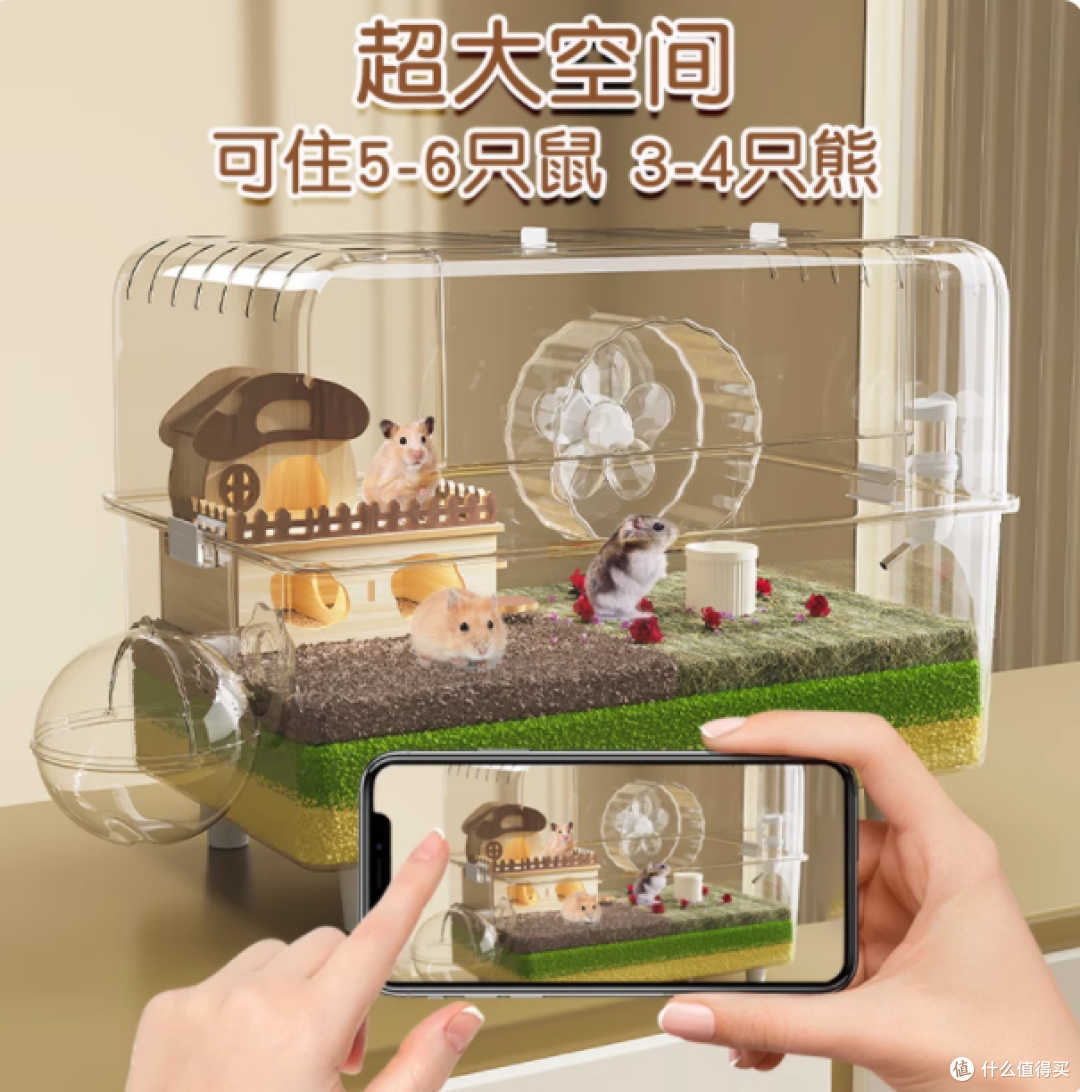 🐹被问爆的 60cm 仓鼠豪华别墅,简直太哇塞啦!