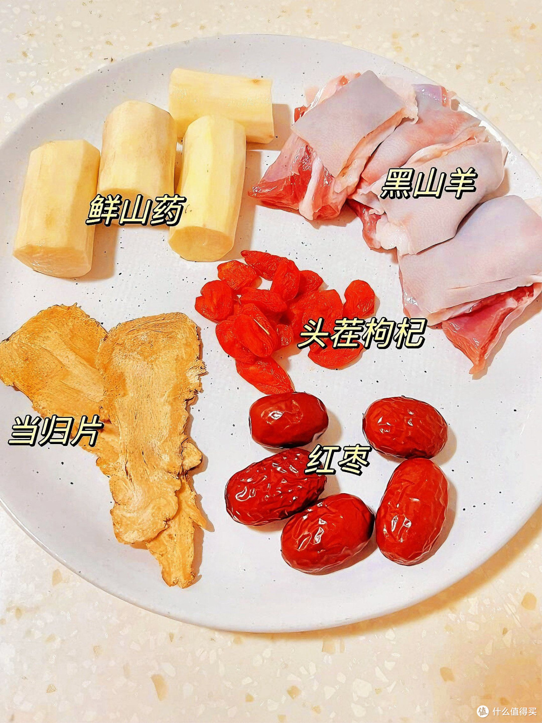 秋风起时，一碗当归羊肉汤最暖人间