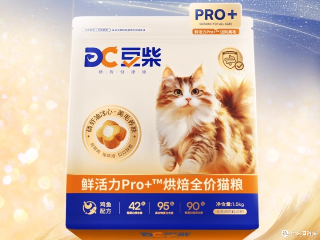 宠物猫粮怎么选更省钱?天然猫粮排行榜高性价比推荐