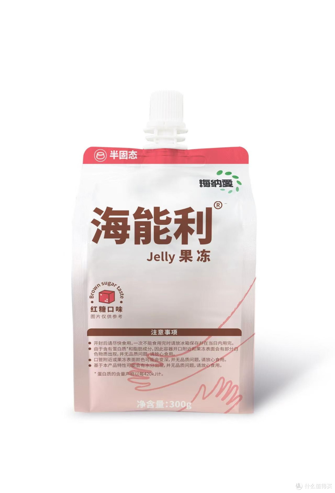 吞咽困难吃不进？这款半固态果冻营养食品来帮忙！