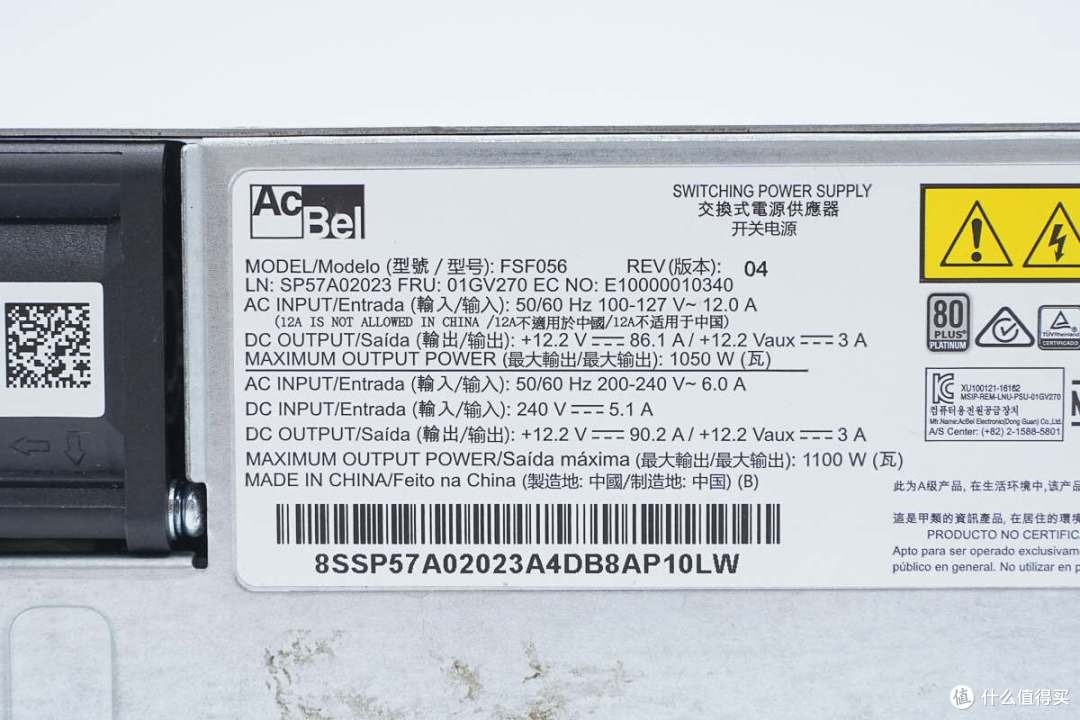 PFC+移相全桥架构设计，康舒1100W碳化硅服务器电源拆解