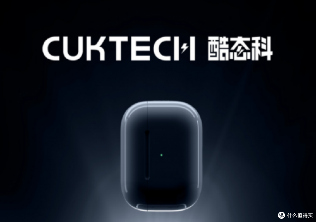 2025年快充充电宝哪个品牌好?这十款不虚标、安全性高充电宝推荐