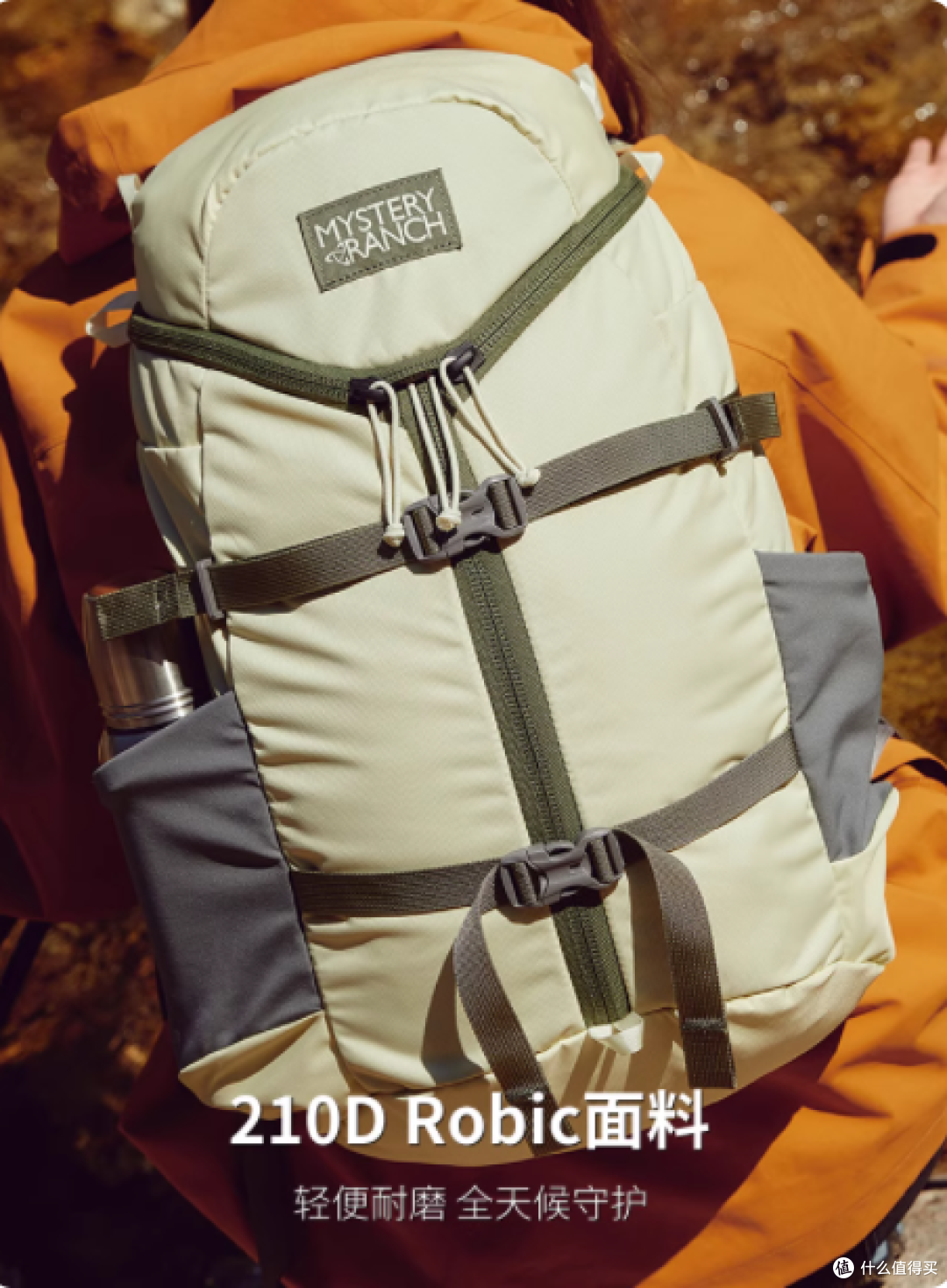 🎒神秘农场 Gallagator 19L 经典云雀包,户外通勤全能王!