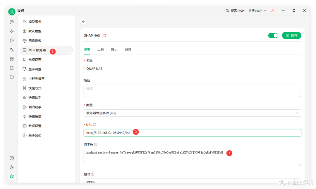 8盘NAS只要3699,支持 ZFS、AI 控制—威联通Qu805是新性价比王?