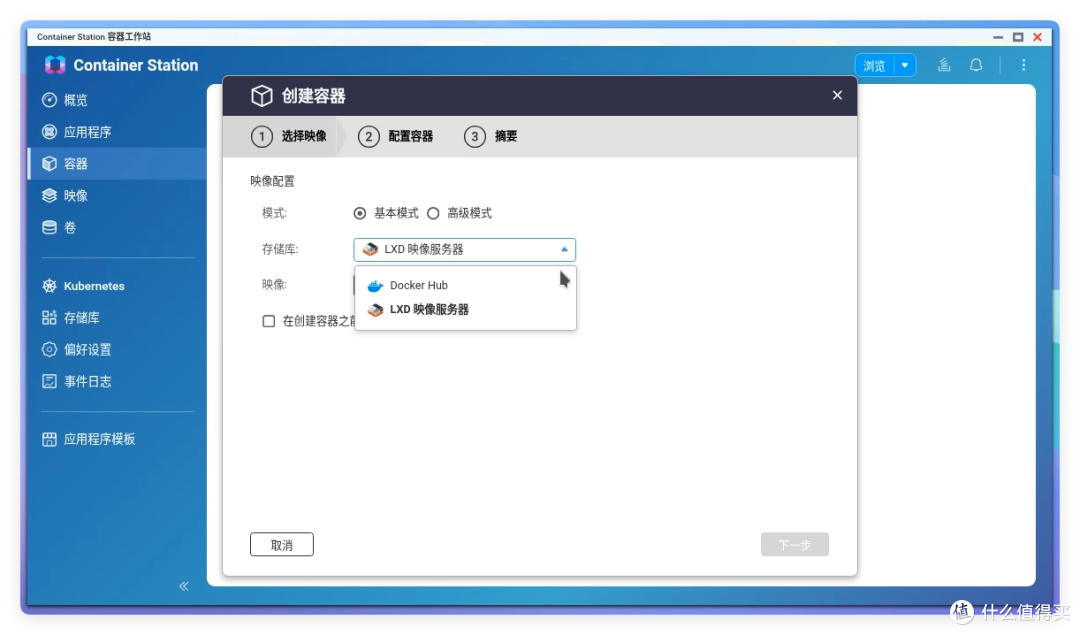 8盘NAS只要3699,支持 ZFS、AI 控制—威联通Qu805是新性价比王?