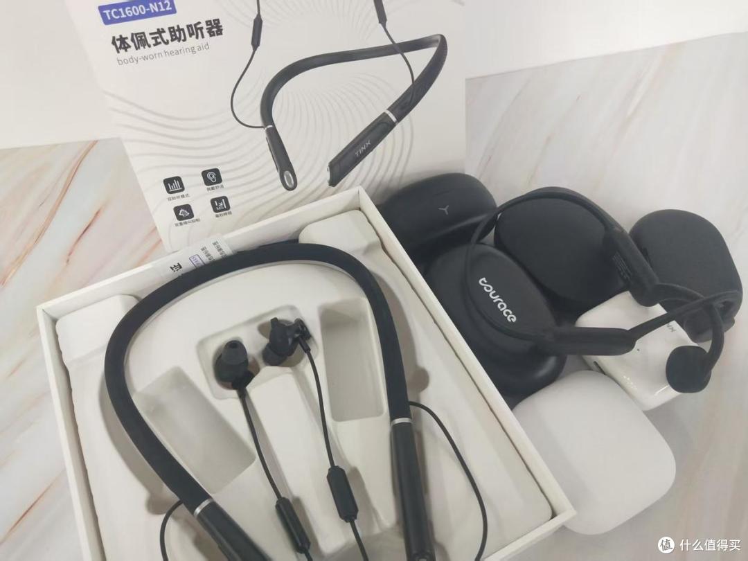 助听器戴久了耳朵会不会越来越严重?左点好吗?助听器十大排行榜