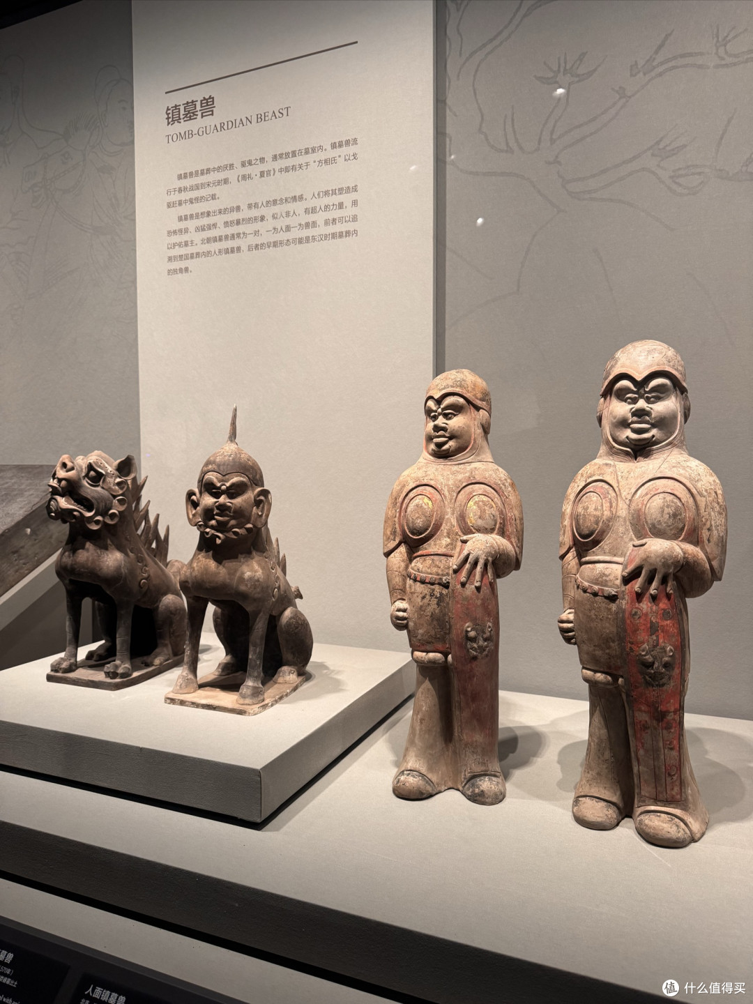 太原之旅Day2:山西博物馆自然博物馆文瀛公园