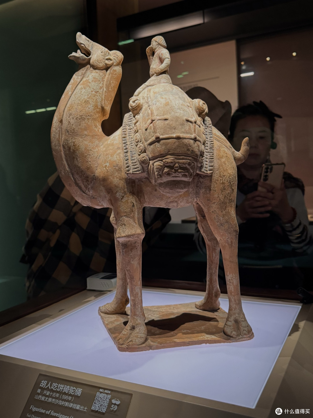 太原之旅Day2:山西博物馆自然博物馆文瀛公园