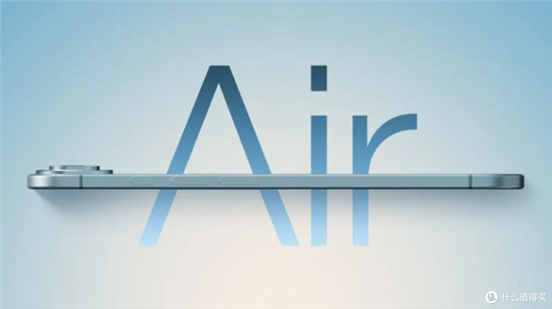 苹果 iPhone 17 Air 或因 eSIM 政策首发暂缺国行版本