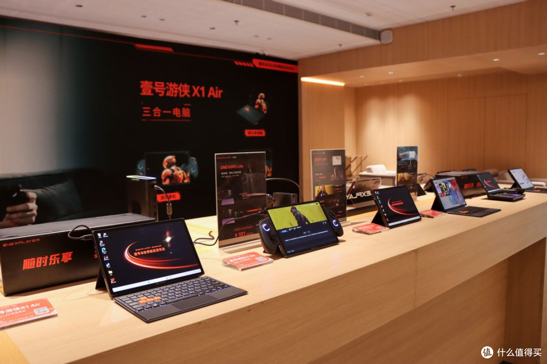 壹号本2025秋季新品发布会圆满举办,三款创新产品惊艳亮相