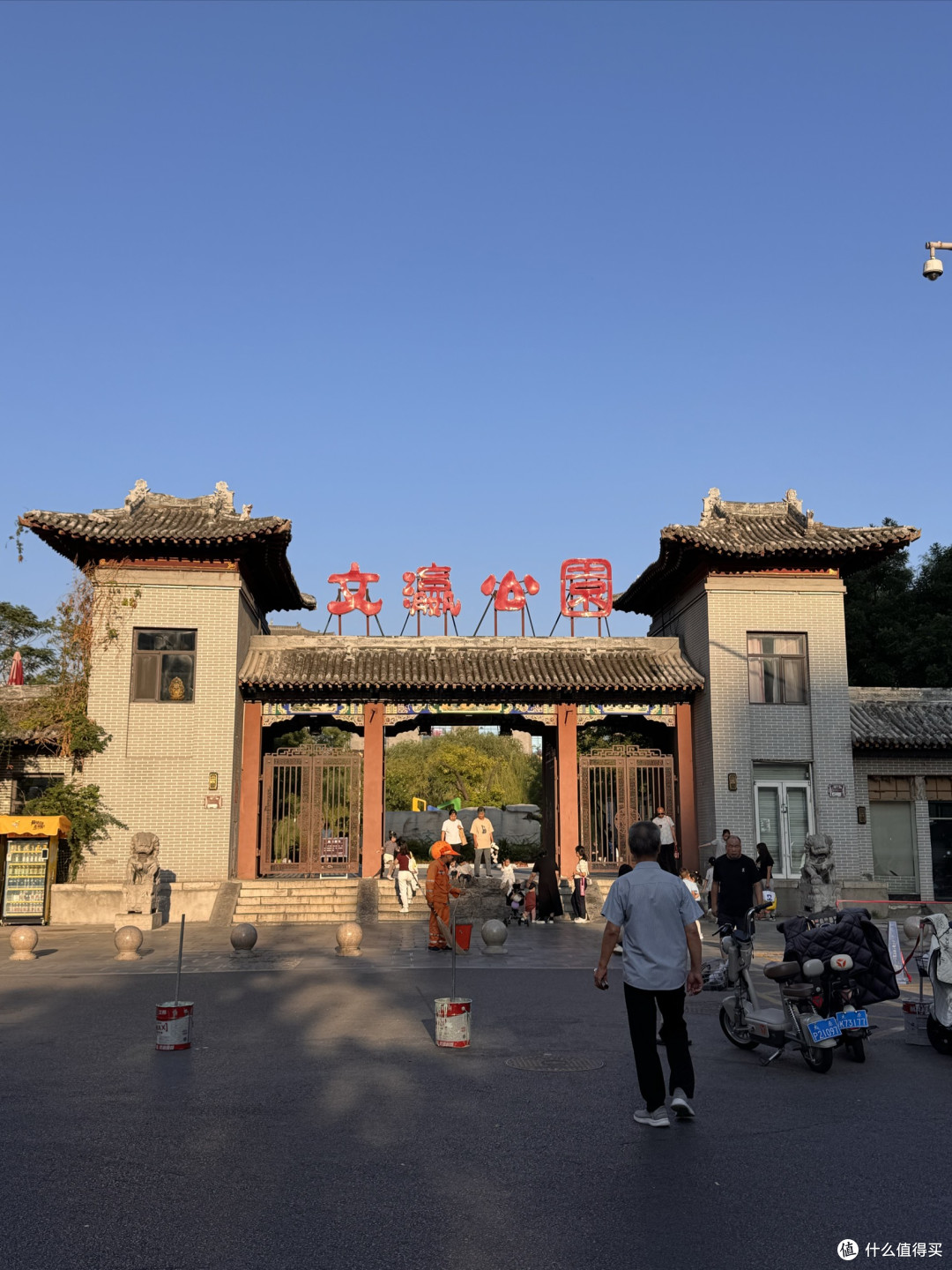 太原之旅Day2:山西博物馆自然博物馆文瀛公园