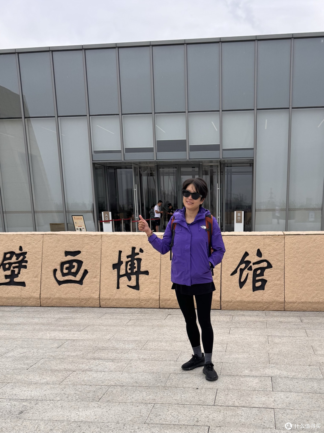 太原之旅Day3:崇善寺➕北齐壁画博物馆➕清和元