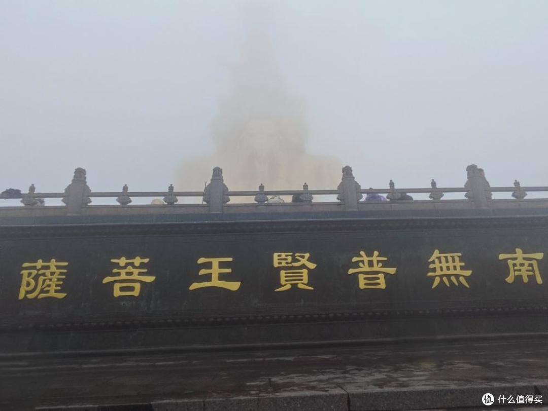 照壁