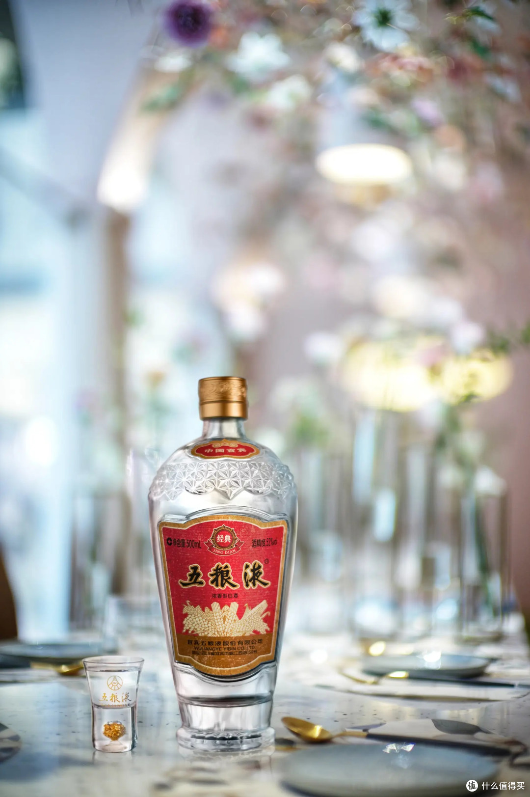 100天禁酒令:茅台领一众白酒品牌歇菜,啤酒开始狂欢