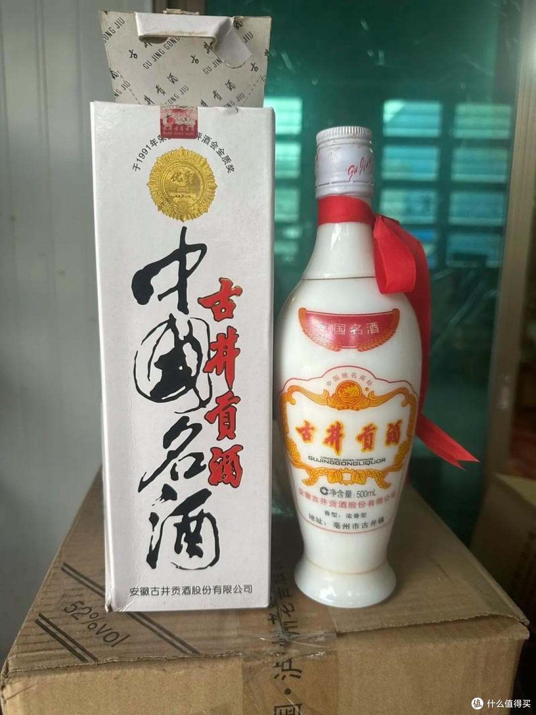 100天禁酒令:茅台领一众白酒品牌歇菜,啤酒开始狂欢