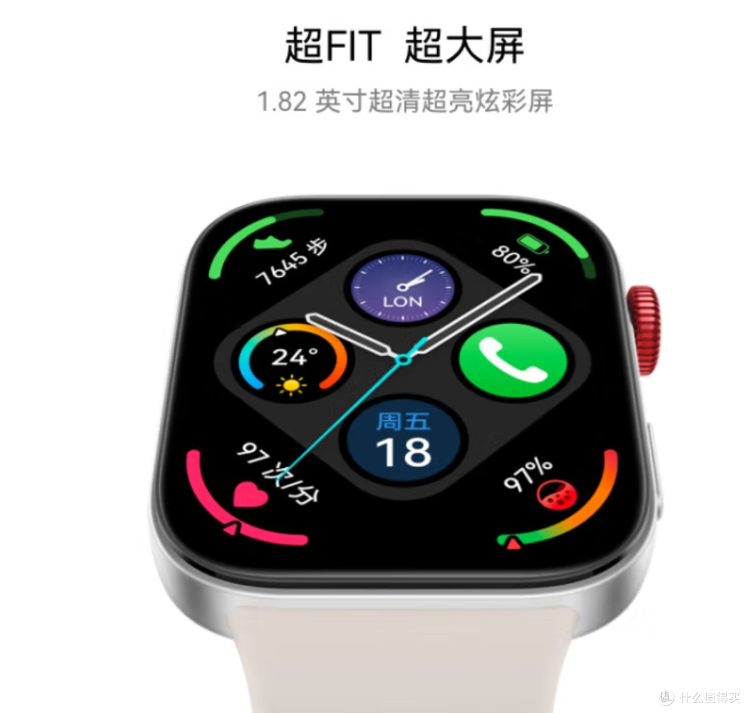 华为WATCH FIT 3:用科技丈量生活温度,让健康触手可及